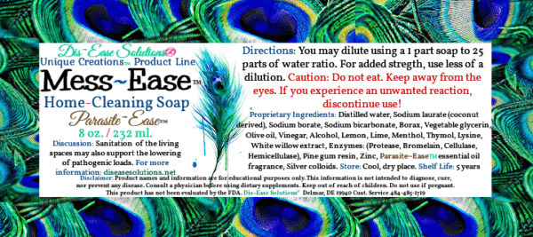 Mess~Ease™ - Image 2