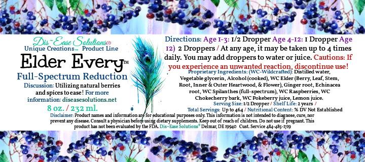 Elder Every™ Syrup - Image 2
