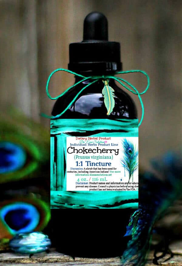 Cherry - Chokecherry "Wild Cherry"